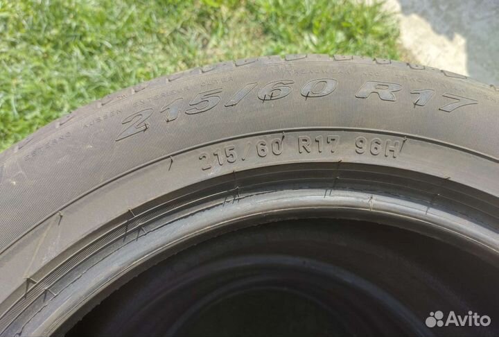 Pirelli Scorpion Verde 215/60 R17