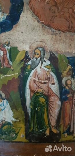 Огненное восхождение