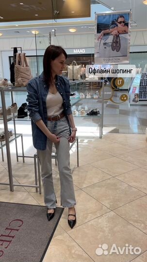 Стилист имиджмейкер