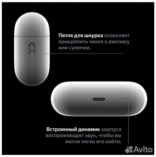 Беспроводные наушники apple airpods pro 2