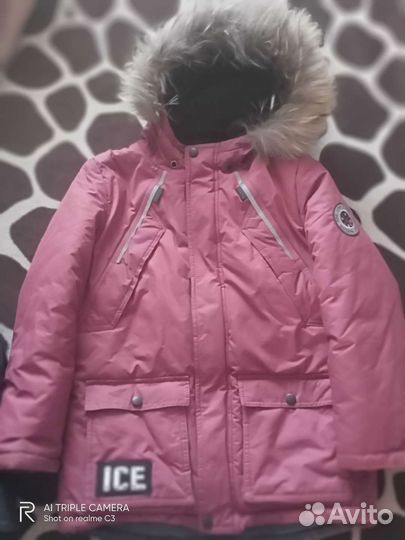 Продаю вещи для мальчика от 8 лет