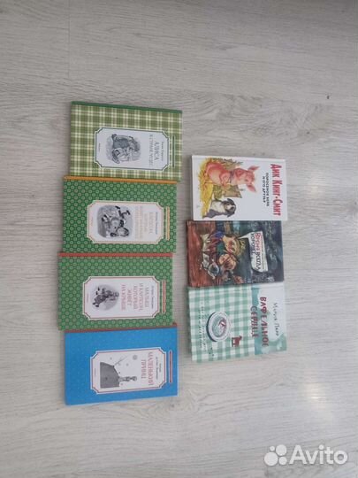 Книги для внеклассного чтения