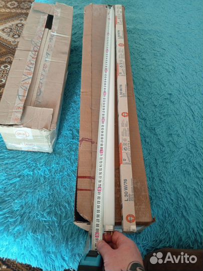 Лампы дневного света