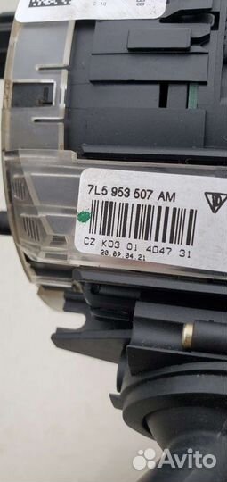 Подрулевой шлейф Porsche Cayenne 955 7L5953507AM