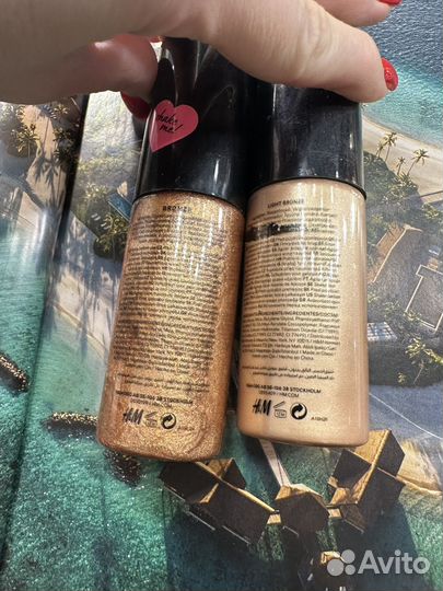 Сияющее масло для тела