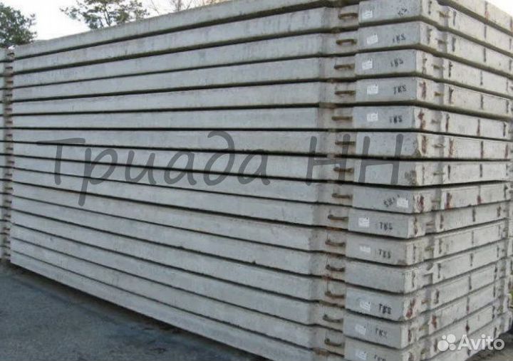 Плиты паг 14