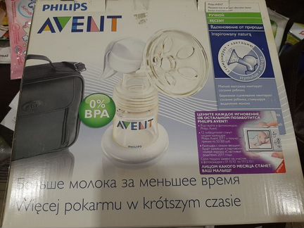 Молокоотсос avent Pilips ручной
