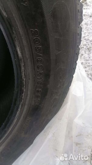 Bridgestone Ice Cruiser 7000 205/60 R16 92T