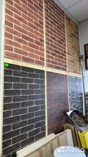 Огнеупорная плита