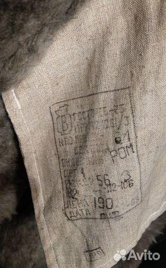 Армейский тулуп,бекеша