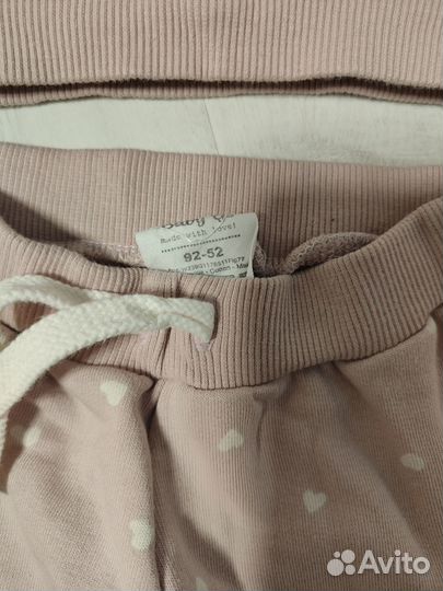 Продаю детский спортивный костюм для девочки р.92