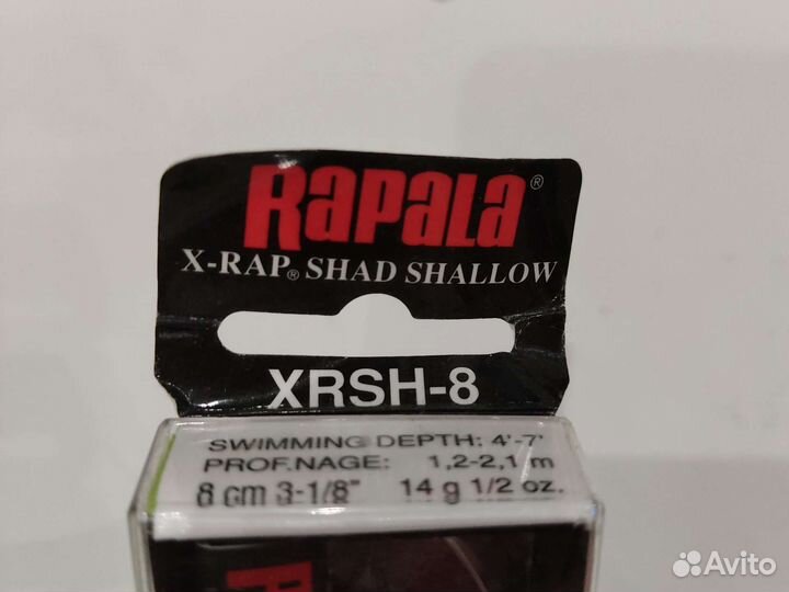 Воблер Rapala