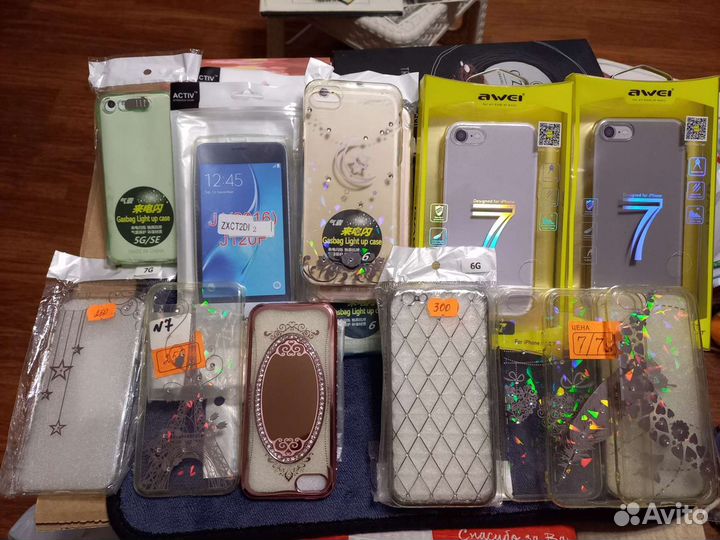 Чехлы для iPhone 5/5S/SE/5SE/6/7/7S