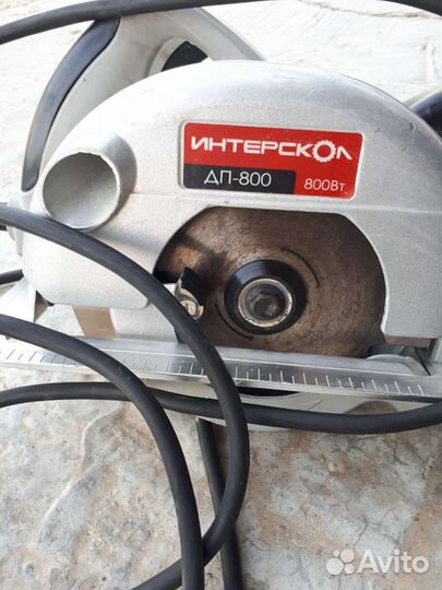 Циркулярка