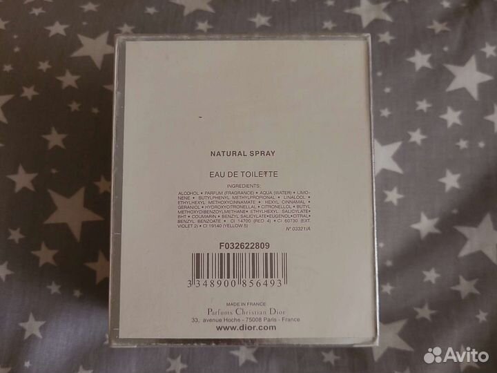 Туалетная вода женская dior cherie