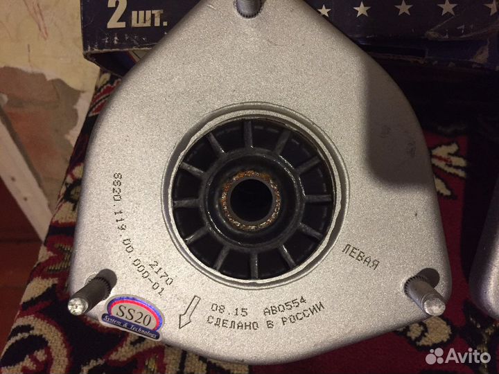 Опора стойки priora SS20 master