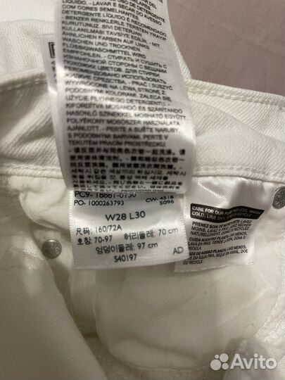 Джинсы levis белые
