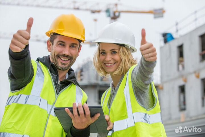 Чистильщик