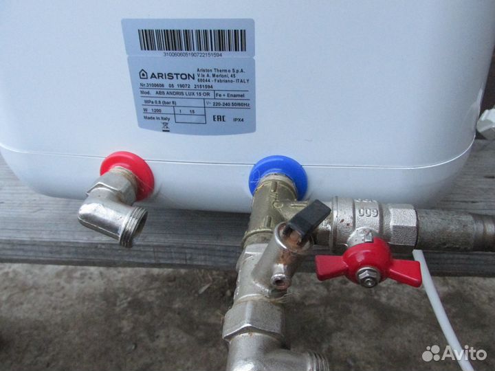 Водонагреватель ariston 15л