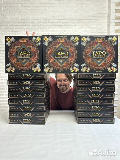 Настольная игра для взрослых