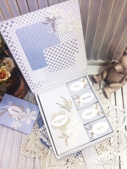 Мамины Сокровища универсальные