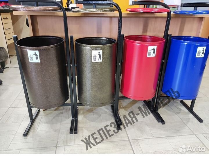 Урна уличная 21 литр, цвета в ассортименте