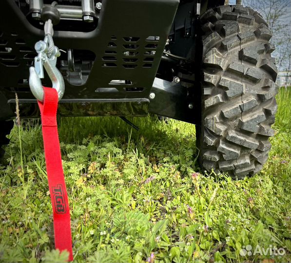 Квадроцикл с доставкой до двери