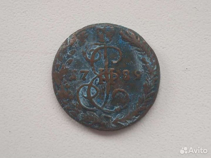 Царская монета 1789 года