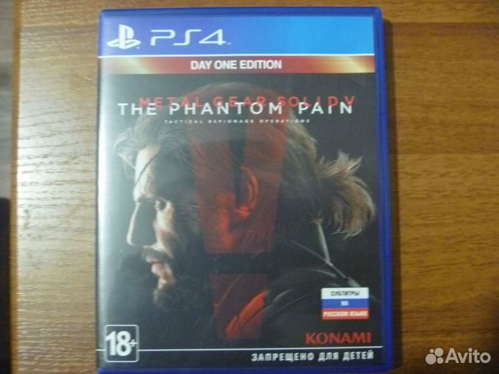 Metal gear phantom pain V ps4