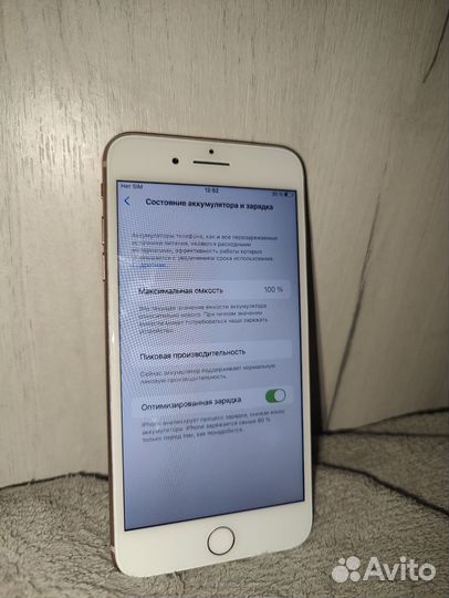 iPhone 8 Plus, 64 ГБ