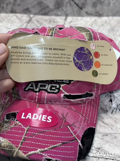 Кепка realtree APC