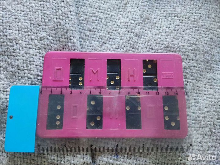 Домино СССР