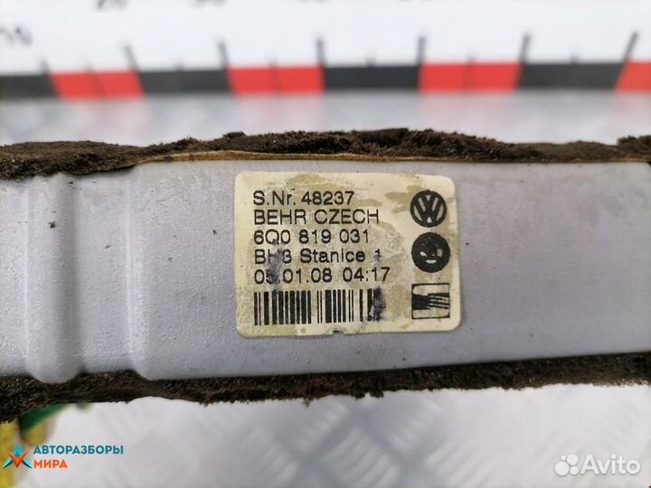 Радиатор отопителя (печки) Skoda Fabia 2 (5J)