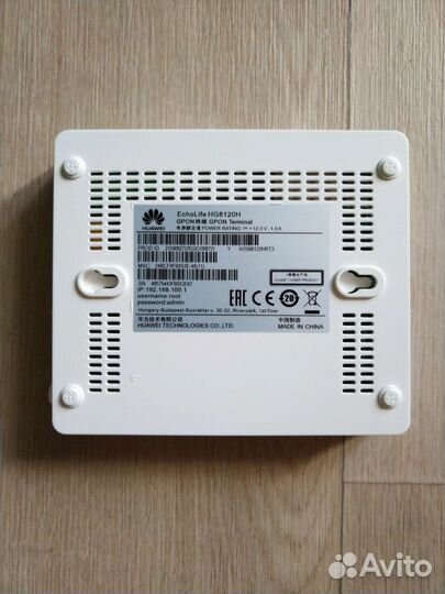 Оптический терминал gpon EchoLife HG8120H