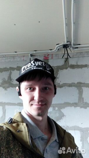 Услуги электрика