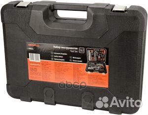 Набор инструментов (141 предмет) 