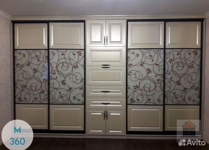 Шкаф для одежды