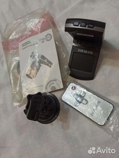 Видеорегистратор