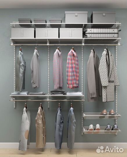 Гардеробная система