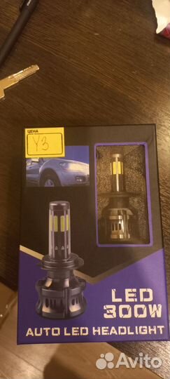 Led лампы h7 360