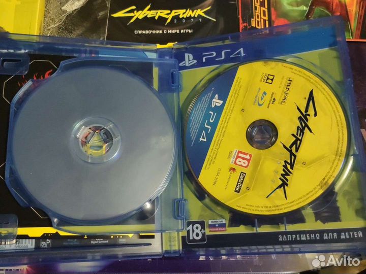 Cyberpunk 2077 ps4