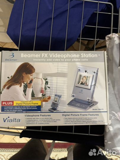 Beamer FX videophone Station
