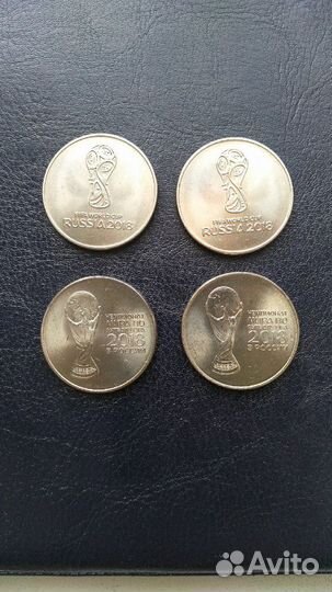 Монеты 25 юбилейные