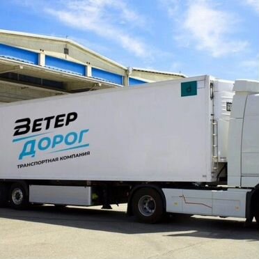 Перевозки межгород от 100 км