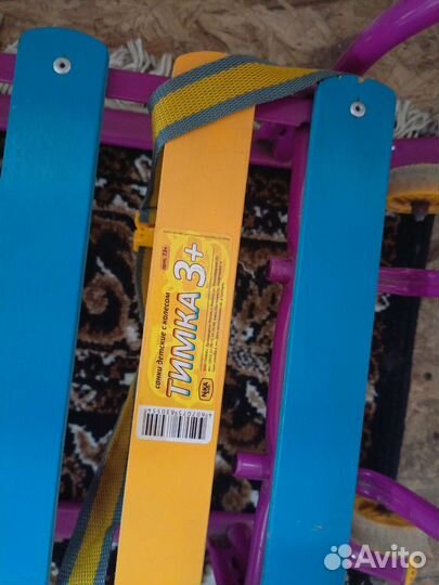 Детские санки с колесами