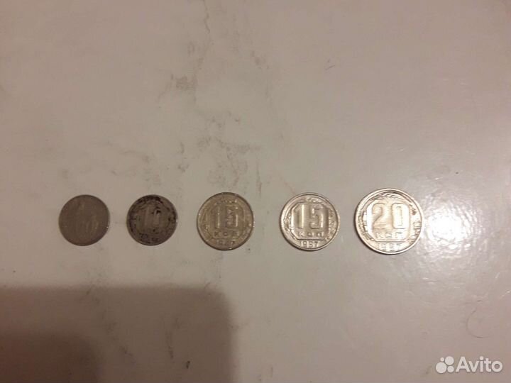 Монеты СССР