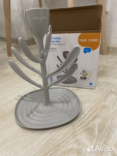 Сушилка для бутылочек