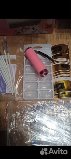 Для маникюра набор супер