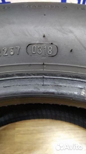Pirelli Cinturato P1 185/65 R15 88H