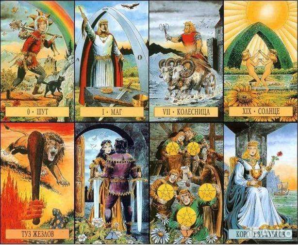 Карты таро arcus arcanum Таро 